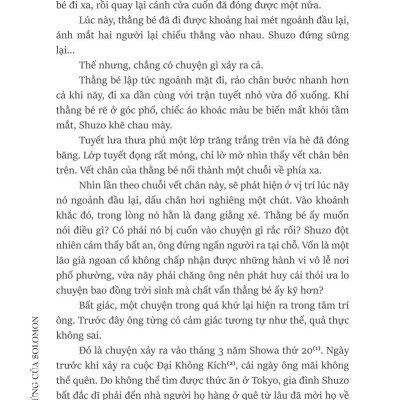 Ngụy Chứng Của Solomon - Tập 1: Chạy Án