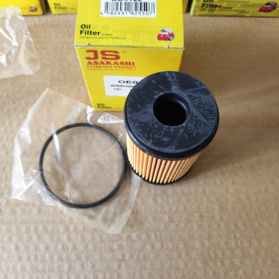 Lọc nhớt Isuzu D-MAX 2016-2023 - OE0122