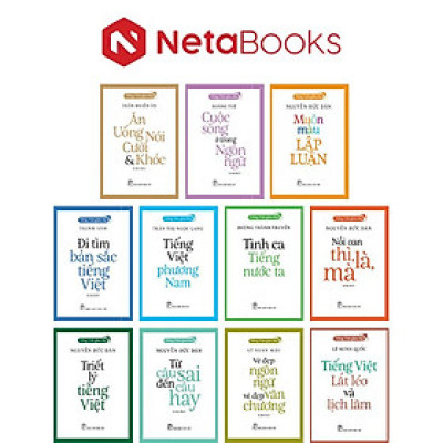 Bộ Sách Tiếng Việt Giàu Đẹp (Bộ 11 Cuốn)