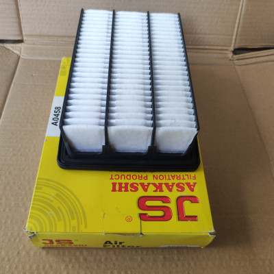 Lọc gió động cơ Hyundai Santafe 2006-2009 - A0458