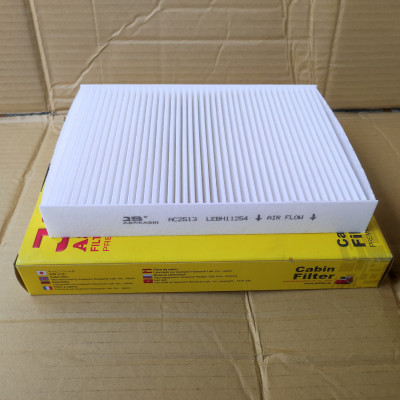 Lọc gió điều hòa Nissan X-Trail 2014-2023 - AC2513