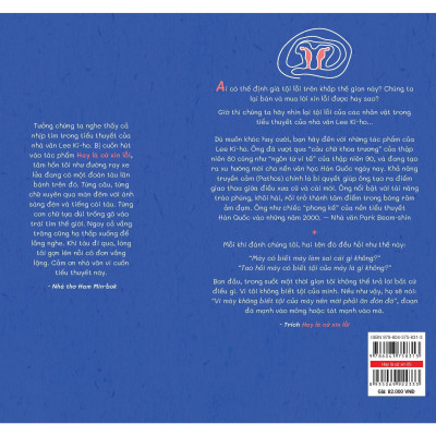 Sách - Hay Là Cứ Xin Lỗi  - NXB Phụ Nữ