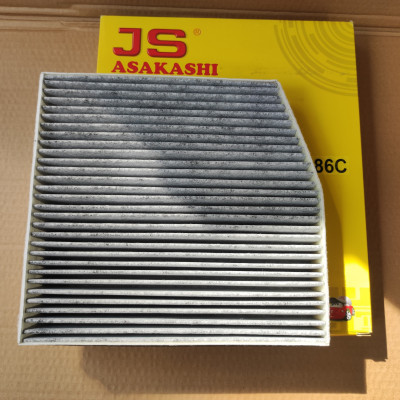 Lọc gió điều hòa Mercedes CLA180, CLA200, CLA220, CLA250, CLA45 AMG 2013-2019 - AC0186C