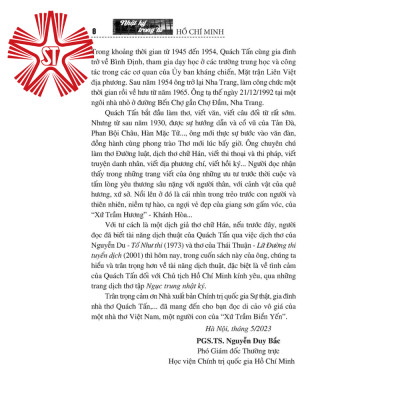 Nhật ký trong tù