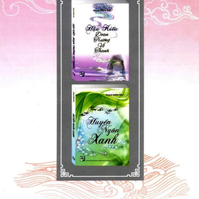 Hát Ru Việt Sử Thi