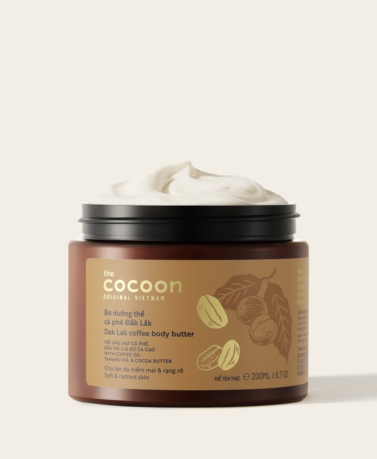 Bơ dưỡng thể cà phê Đắk Lắk Cocoon 200ml cho da mềm mại, rạng rỡ thuần chay