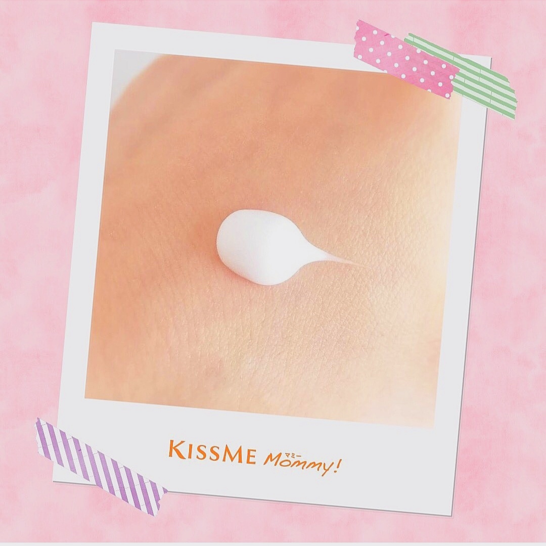 Kem Dưỡng Da Tay Cấp Ẩm Dành Cho Bé Từ 06 Tháng Tuổi Và Da Nhạy Cảm Kissme Mommy Hand Cream 60 G