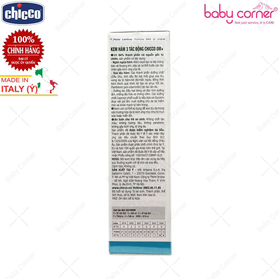 Kem Chống Hăm Dưỡng Da 3 Tác Động Chicco Baby Moments Nappy Cream, cho Bé Từ 0 Tháng, 100ml (Chính Hãng)
