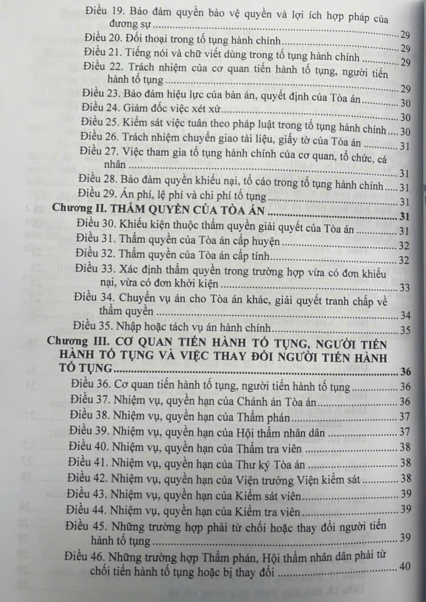 Luật tố tụng hành chính (sửa đổi, bổ sung năm 2025) văn bản quy định hướng dẫn chi tiết thi hành