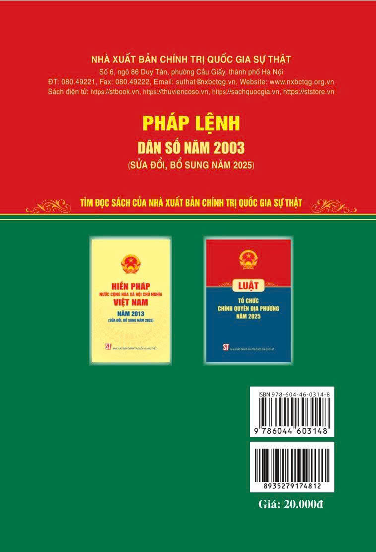 Pháp lệnh danh số năm 2003 ( sửa đổi, bổ sung năm 2025)