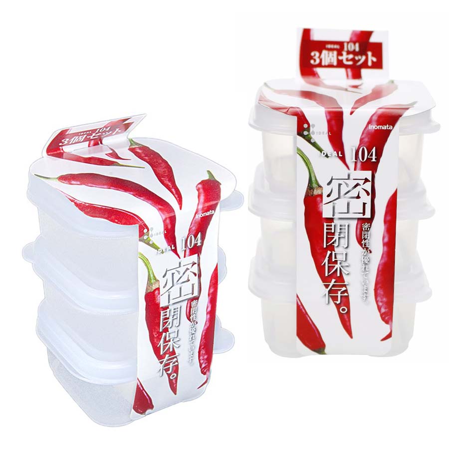 3 Bộ set 3 Hộp nhựa vuông tiện lợi (160ml) - Hàng nội địa Nhật