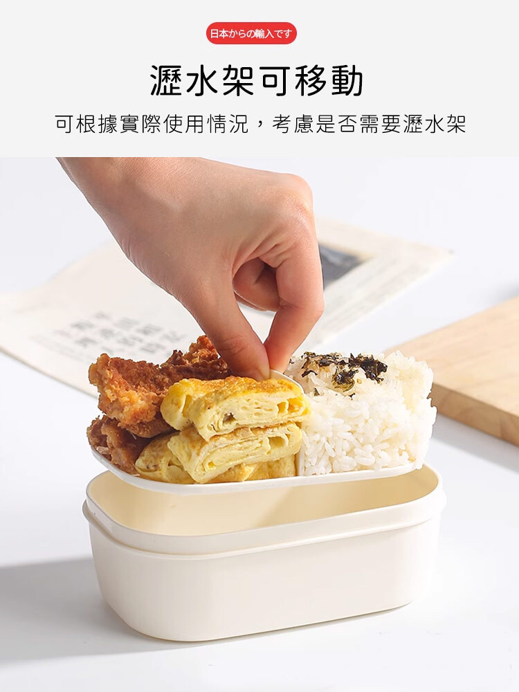 Hộp cơm trưa có vách chia ngăn Nakaya 650m - Hàng Nội Địa Nhật Bản
