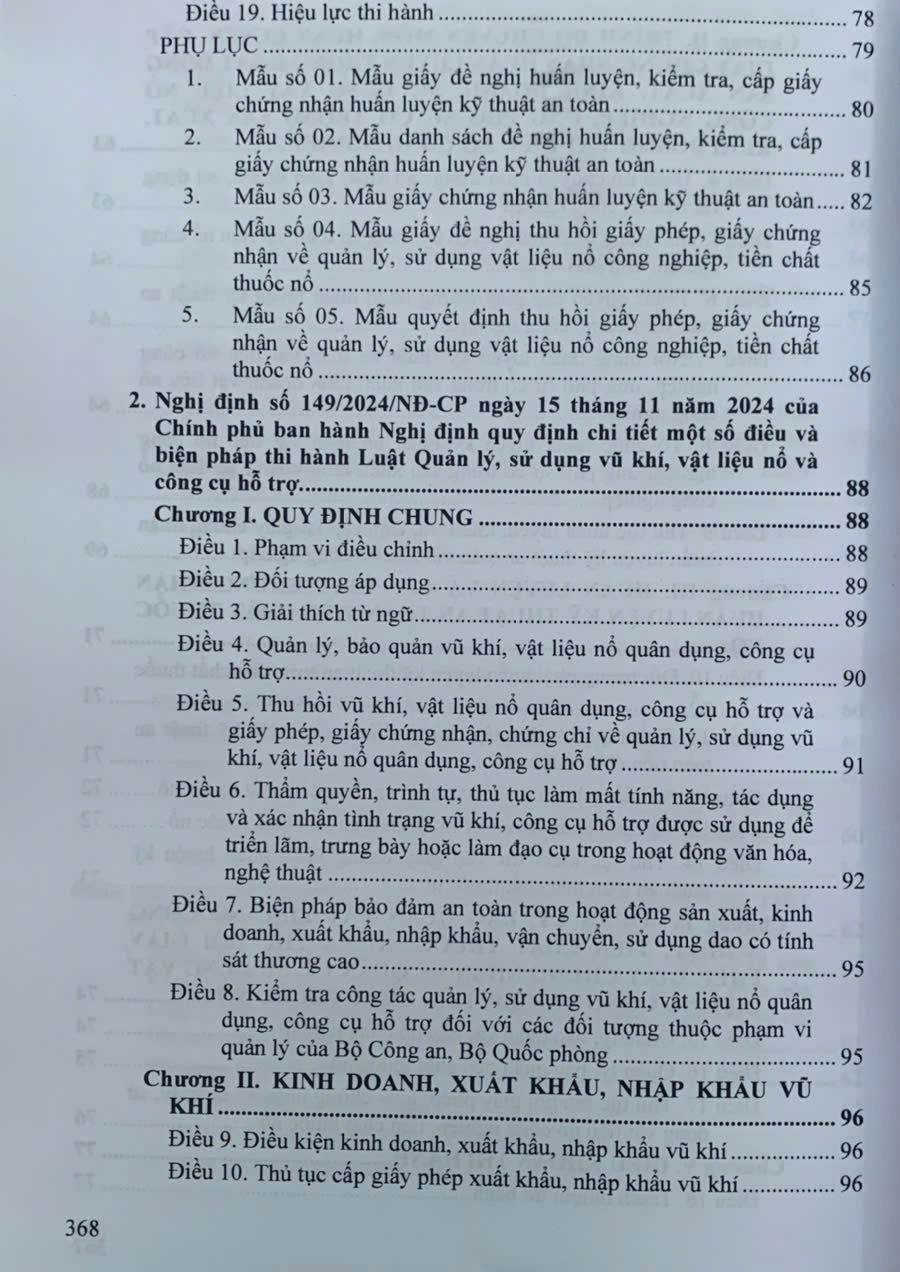 Luật Quản lý, sử dụng vũ khí, vật liệu nổ và công cụ hỗ trợ, các văn bản quy định chi tiết, hướng dẫn thi hành