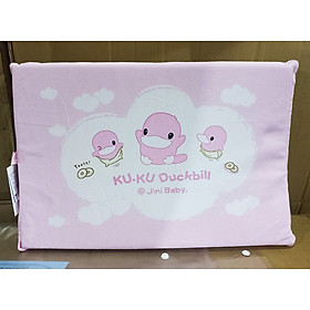 Gối cao su kuku chống ngạt thoáng khí cho bé tặng kèm 1 vỏ gối phụ thay thế 30x44x3 cm ku2025 ( cao su nhân tạo )