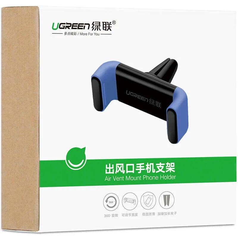 Ugreen UG30751LP120TK Màu xanh dương Giá Kẹp điện thoại trên khe thông gió ô tô xoay 360 độ - HÀNG CHÍNH HÃNG