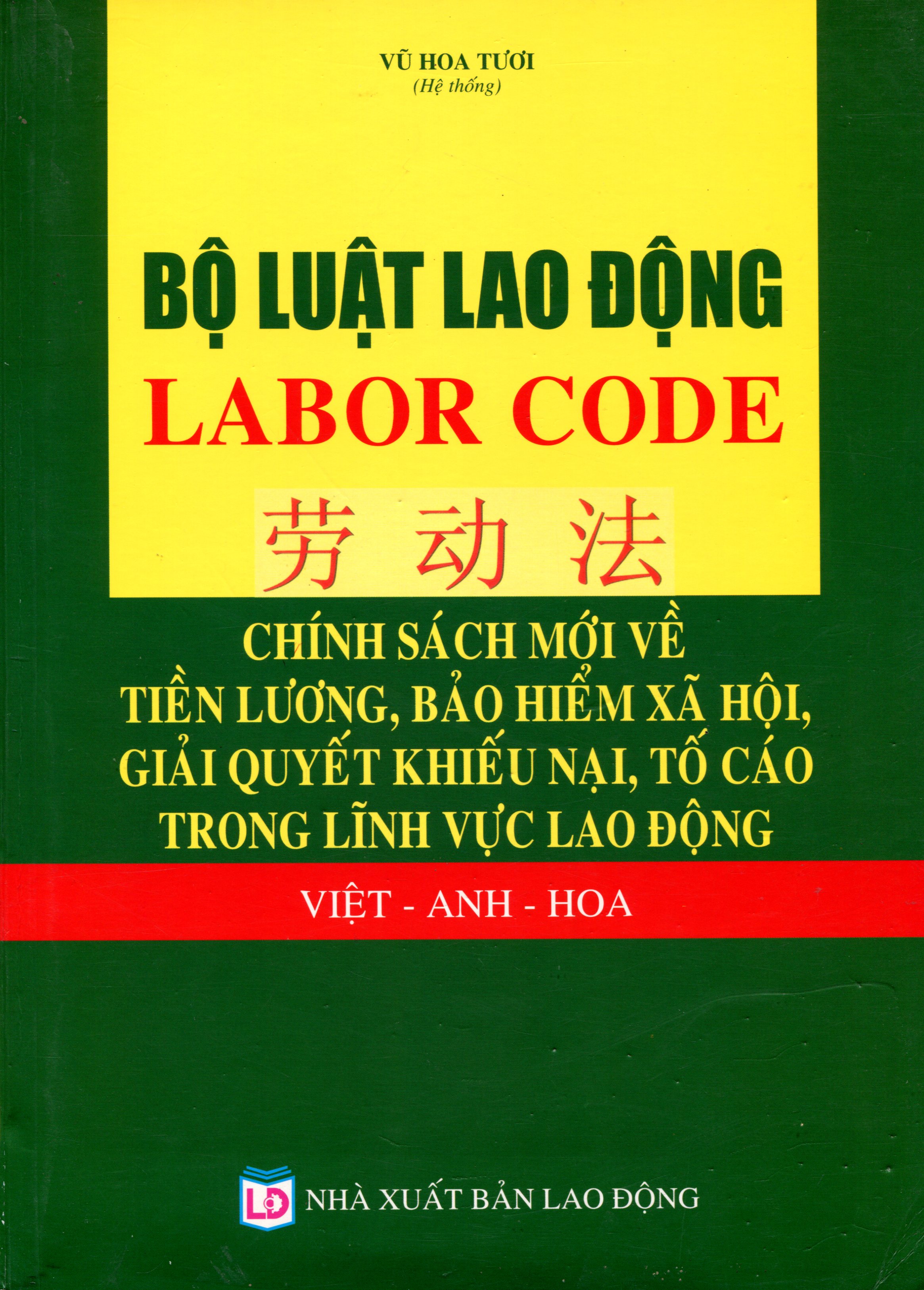 Bộ Luật Lao Động