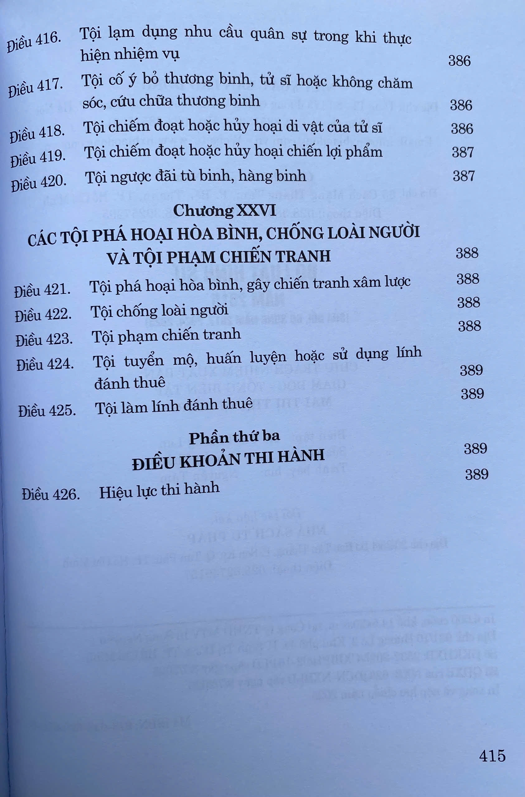Bộ Luật Hình Sự Năm 2015 ( Sửa Đổi, Bổ Sung Năm 2017, 2024, 2025)