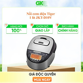 Nồi Cơm Điện Tử Cao Tần Tiger 2 Trong 1 JKT-D10V 1.0L - Hàng Chính Hãng