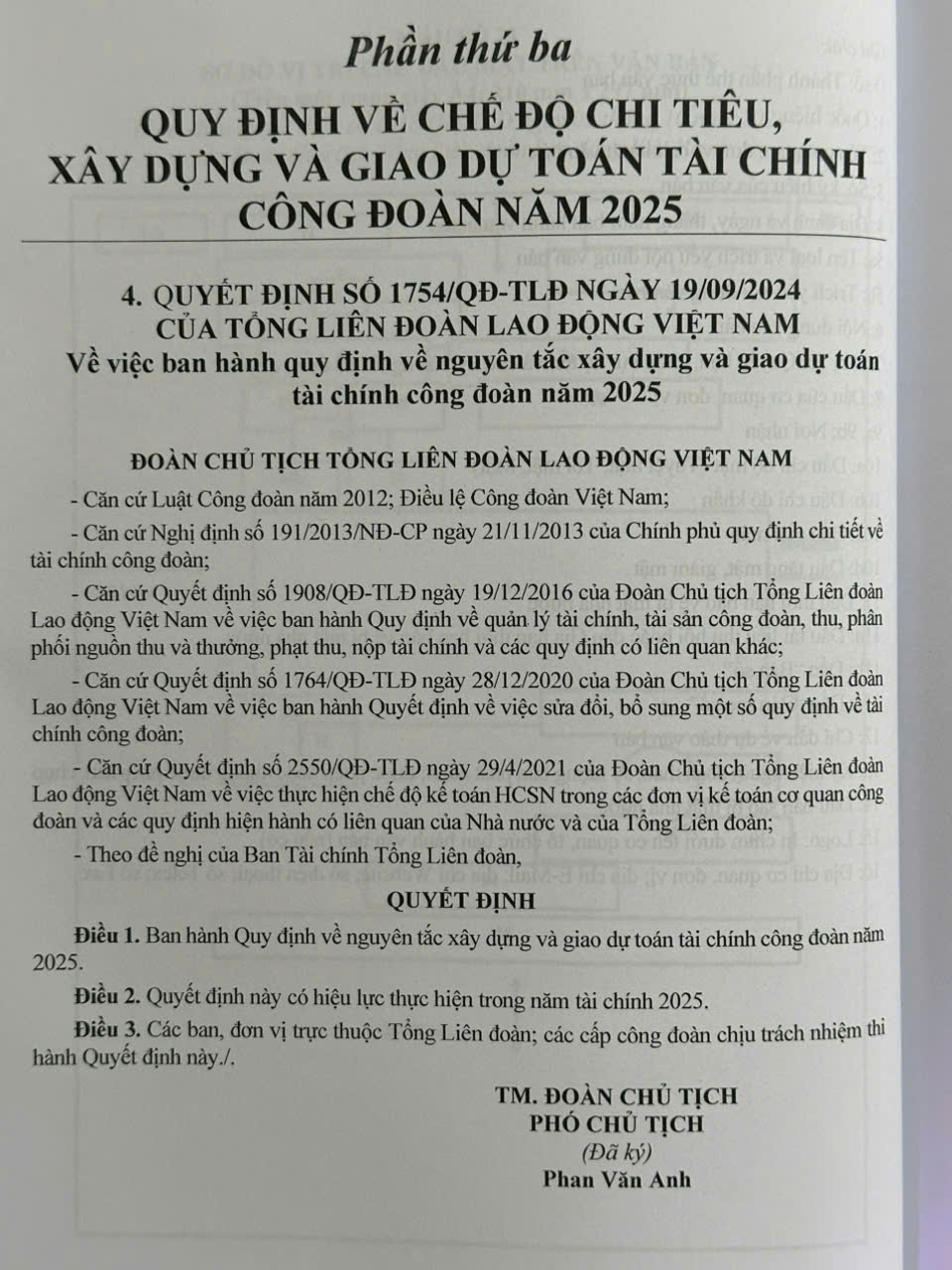 Sách Luật Công Đoàn – Quy Định Về Chức Năng, Nhiệm Vụ, Quyền, Trách Nhiệm Của Công Đoàn Việt Nam, Quyền Giám Sát, Phản Biện Xã Hội Của Công Đoàn