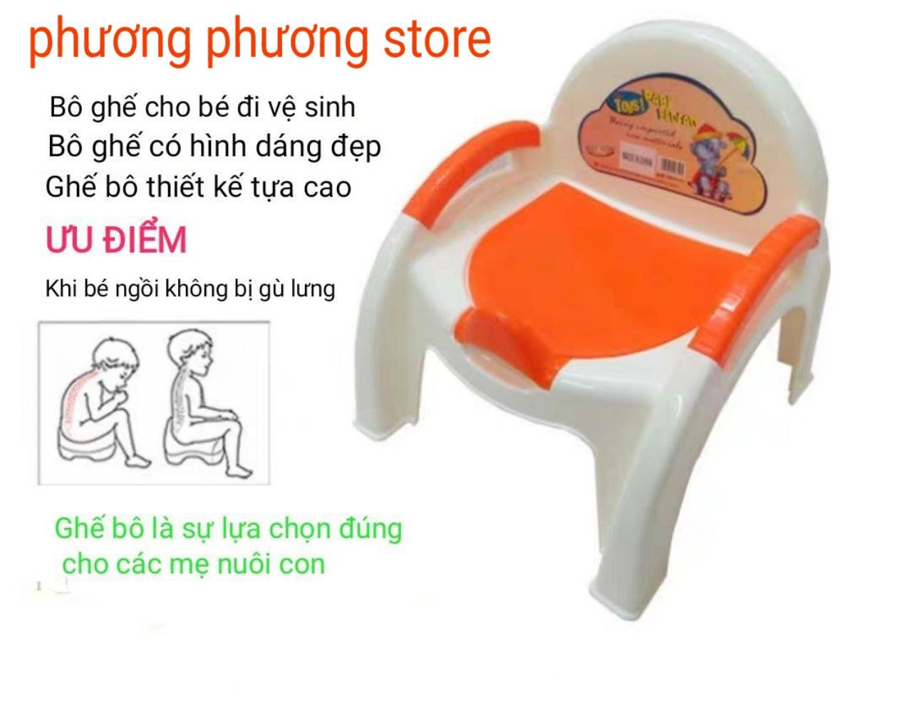 BÔ GHẾ TỰA CHỐNG GÙ LƯNG CHO BÉ – GHẾ BÔ GIÚP BÉ NGỒI VỆ SINH AN TOÀN, THOẢI MÁI!