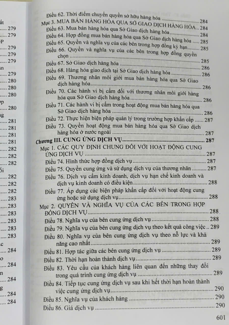 Luật Thương mại, Luật quản lý ngoại thương- hệ thống văn bản quy định hướng dẫn chi tiết thi hành