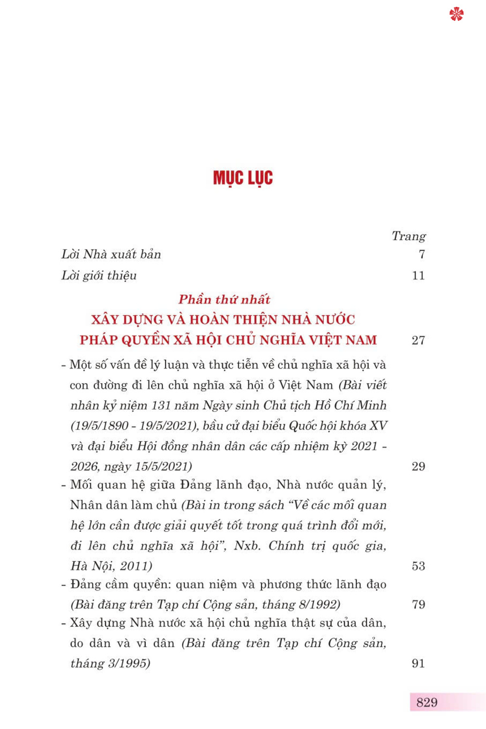 Quốc Hội trong tiến trình đổi mới đáp ứng yêu cầu xây dựng, hoàn thiện nhà nước pháp quyền xã hội chủ nghĩa ở Việt Nam - bản in 2024