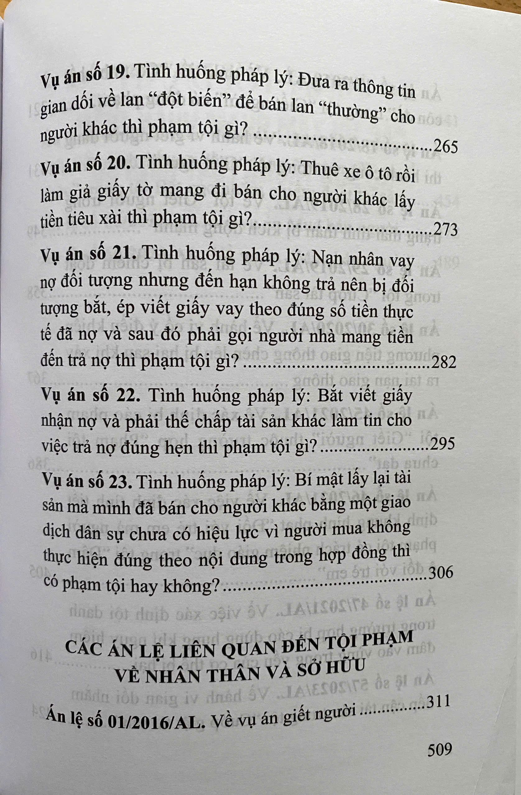 Định Tội Danh Các Tội X. âm Phạm Nhân Thân Sở Hữu Trong Luật Hình Sự - Một Số Vấn Đề Lý Luận Và Thực Tiễn