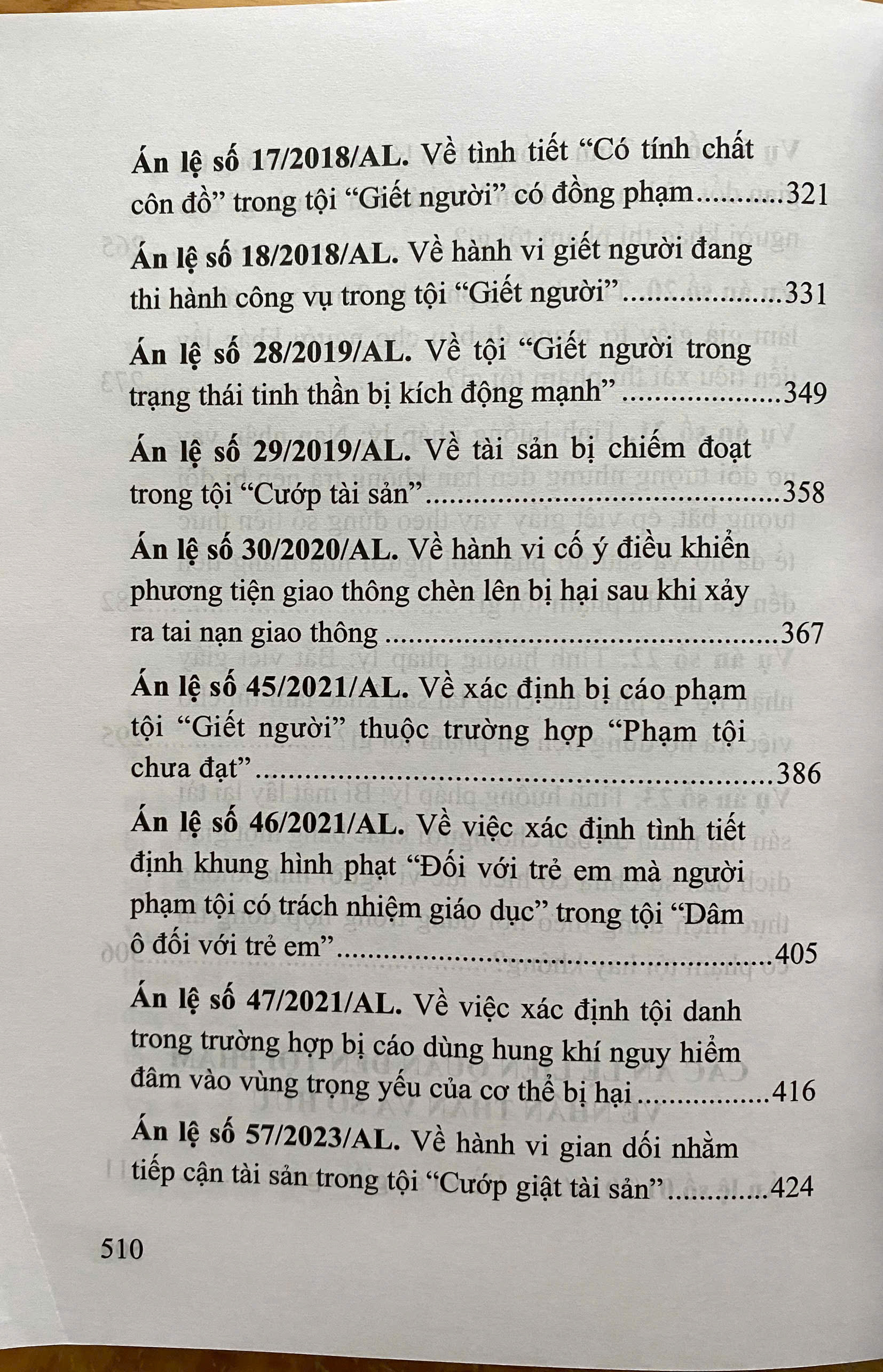 Định Tội Danh Các Tội X. âm Phạm Nhân Thân Sở Hữu Trong Luật Hình Sự - Một Số Vấn Đề Lý Luận Và Thực Tiễn
