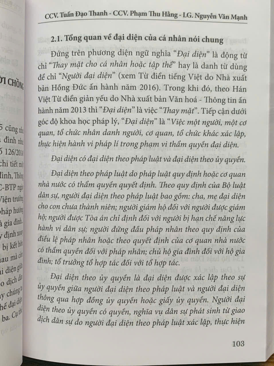 Giao dịch dân sự liên quan tới tài sản của vợ, chồng qua thực tiễn hành nghề công chứng