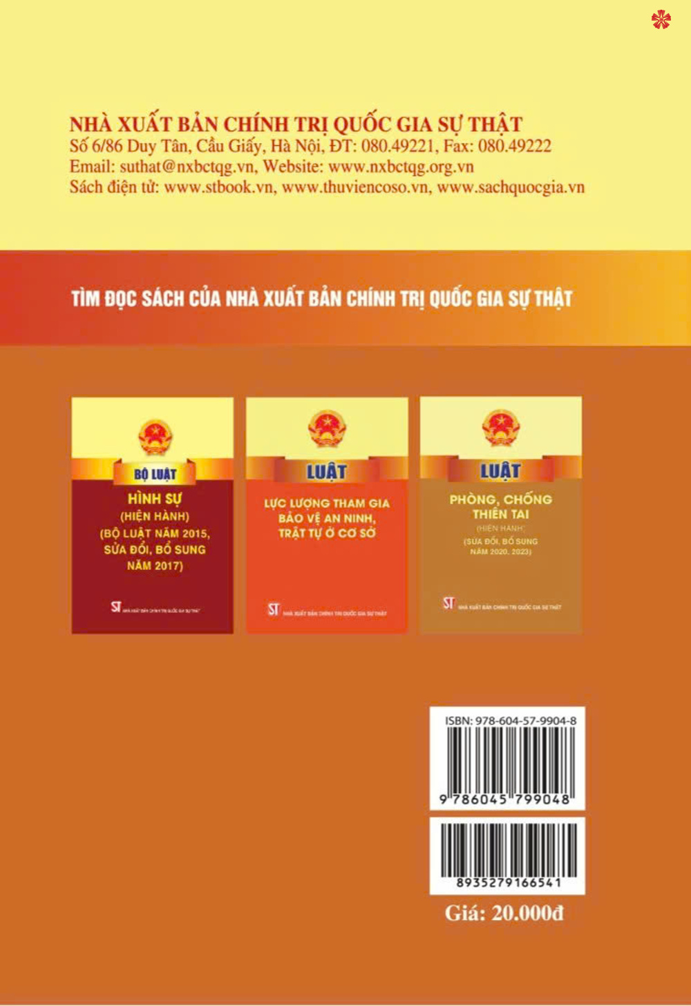 Luật phòng cháy và chữa cháy năm 2001 (sửa đổi, bổ sung năm 2013, 2023) bản in 2024