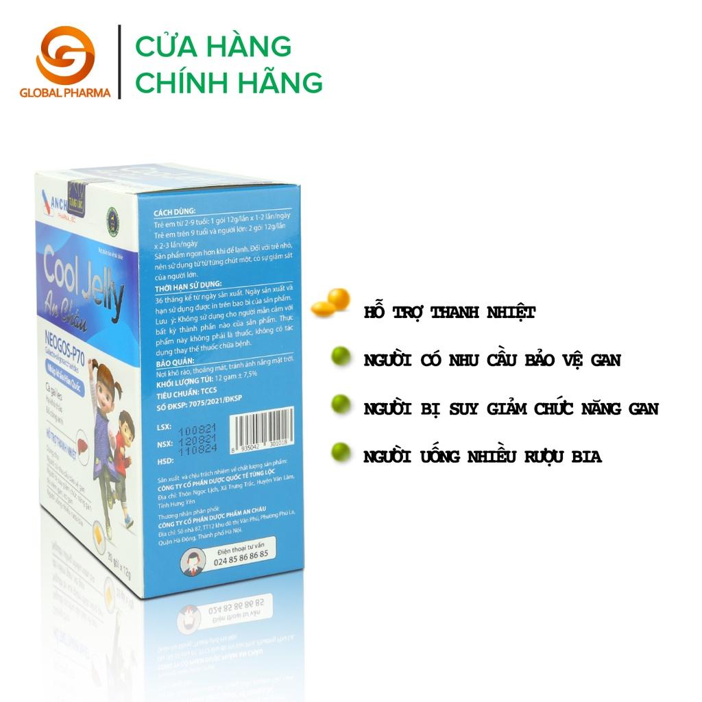 Thạch cool-jelly Dược Phẩm An Châu hỗ trợ thanh nhiệt bảo vệ gan hạn chế tác hại của rượu bia hộp 20 gói