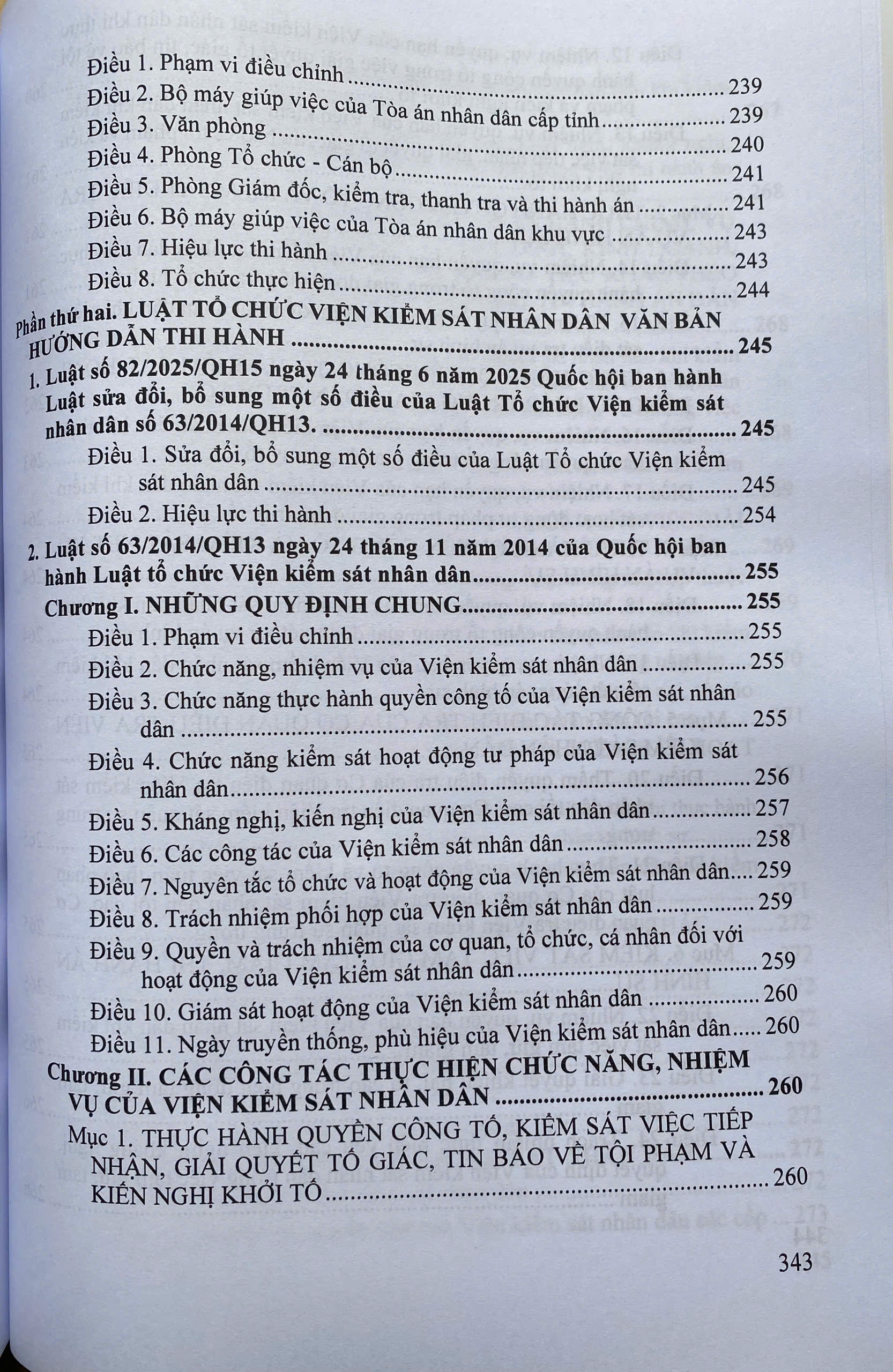 Luật Tổ Chức Toà Án Nhân Dân, Viện Kiểm Sát Nhân Dân ( Sửa Đổi, Bổ Sung Năm 2025 ) Văn Bản Quy Định Chi Tiết Thi Hành