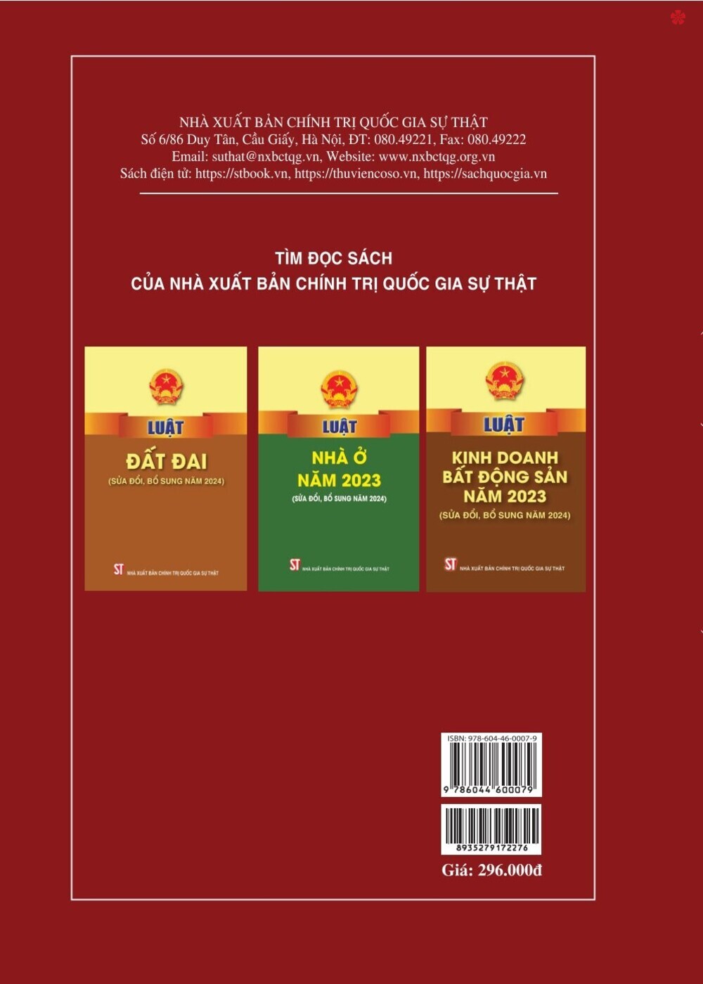 Các văn bản hướng dẫn thi hành Luật đất đai (sửa đổi, bổ sung năm 2024) - bản in 2025