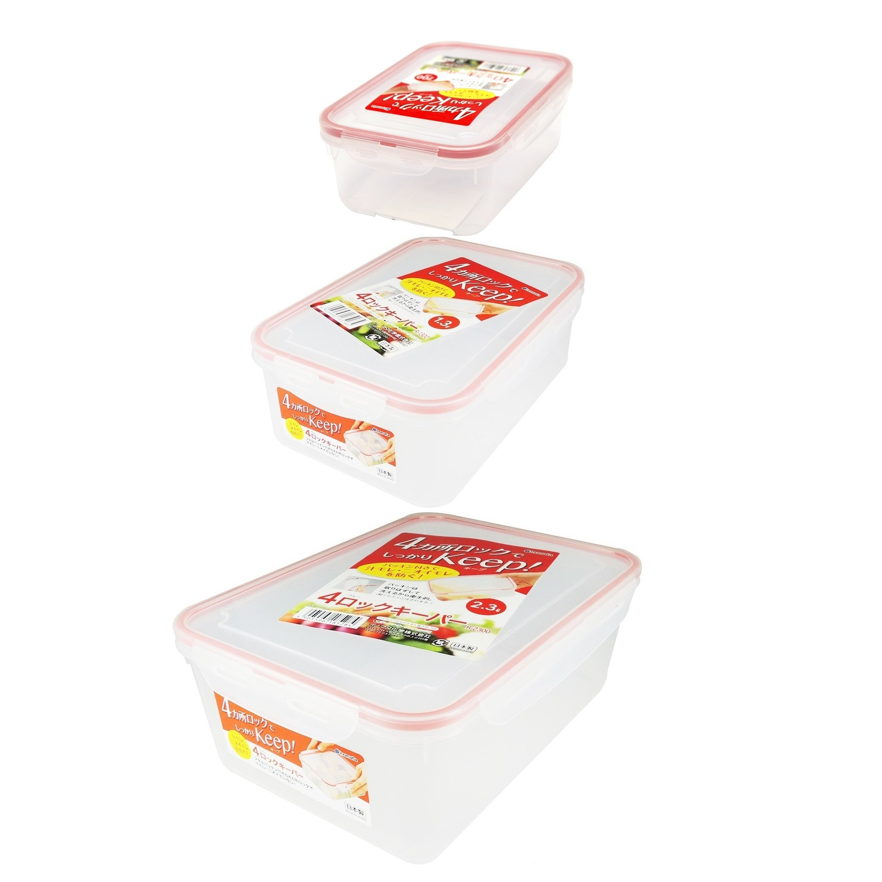Bộ 03 hộp đựng thực phẩm đa năng tiện dụng ( 700ml-1300ml-2300ml ) - Hàng nội địa Nhật Bản.