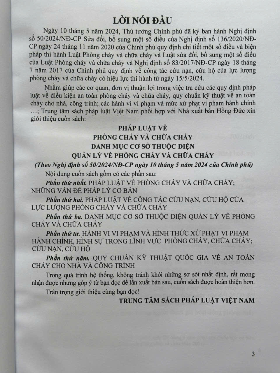 Sách Pháp Luật Về Phòng Cháy Và Chữa Cháy – Danh Mục Cơ Sở Thuộc Diện Quản Lý Về Phòng Cháy Và Chữa Cháy (V2519T)