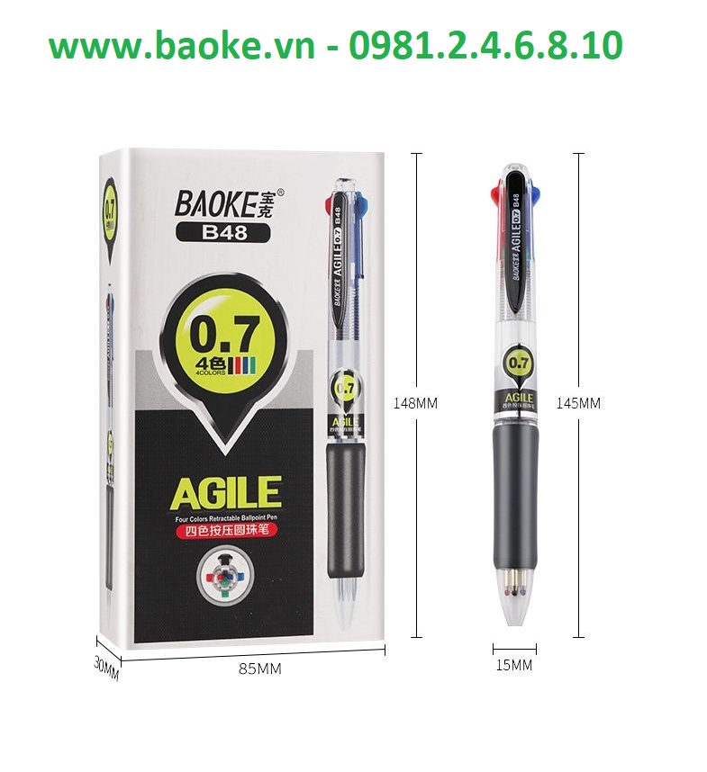 Hộp 12 cây Bút bi 4 ngòi 0.7mm Baoke B48