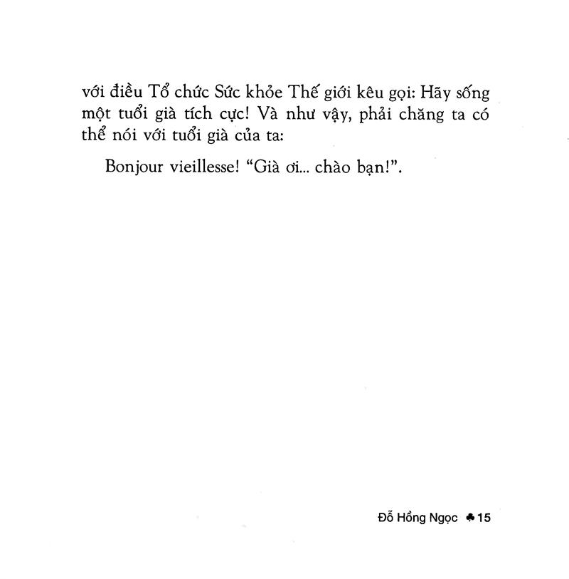 Già Ơi... Chào Bạn!