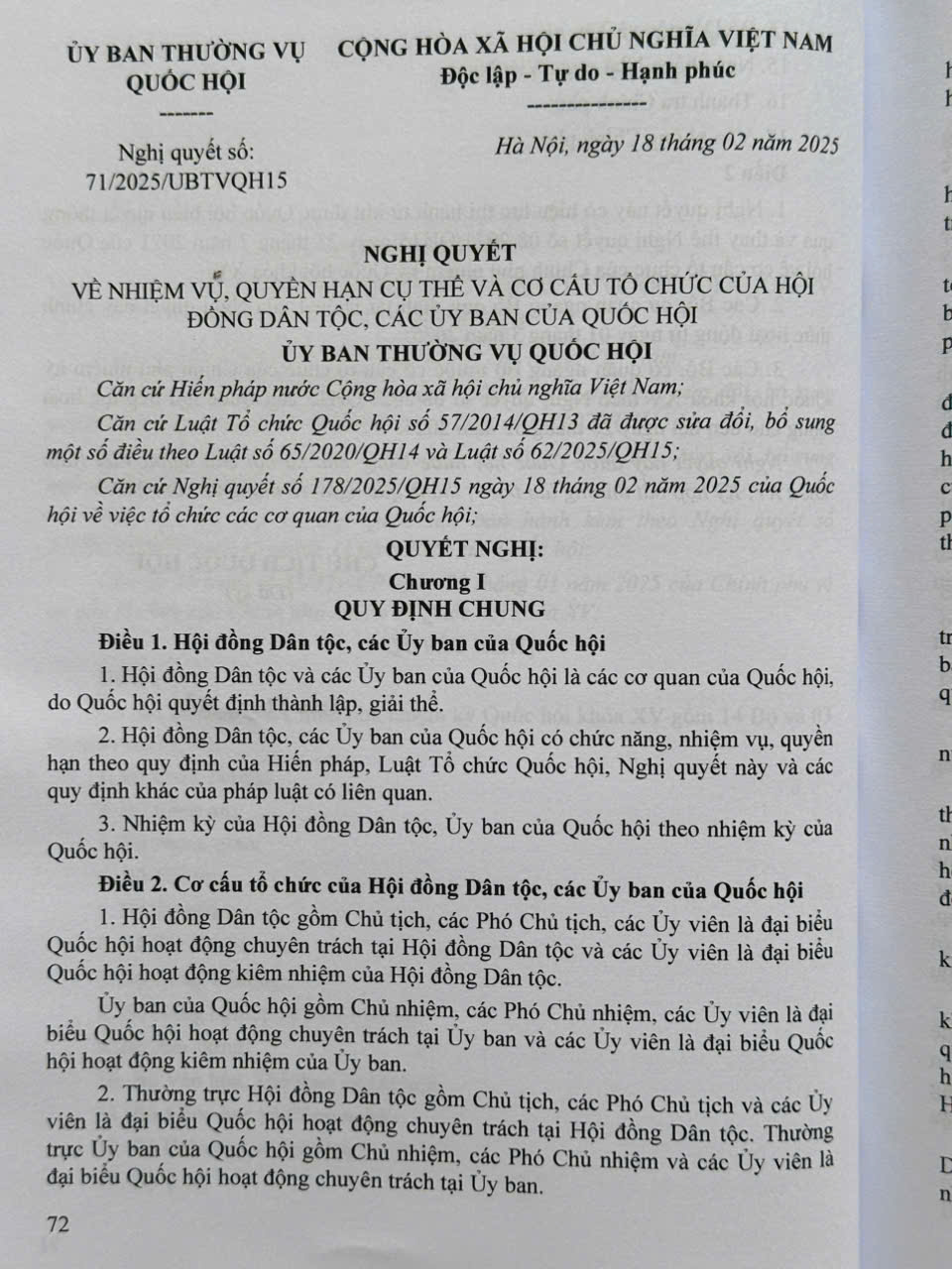 Sách Luật Tổ Chức Quốc Hội, Luật Tổ Chức Chính Phủ, Luật Tổ Chức Chính Quyền Địa Phương, Luật Ban Hành Văn Bản Quy Phạm Pháp Luật (V2568T)