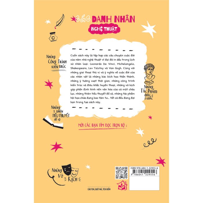 Những Cuộc Đời Lớn - Các Danh Nhân Nghệ Thuật - Catmint Books, trẻ