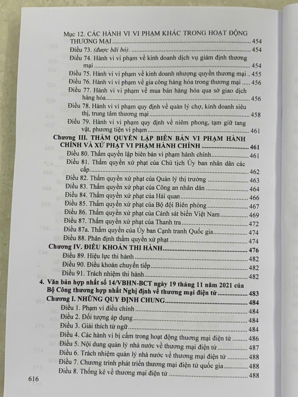 Luật Thương mại, Luật quản lý ngoại thương- hệ thống văn bản quy định hướng dẫn chi tiết thi hành