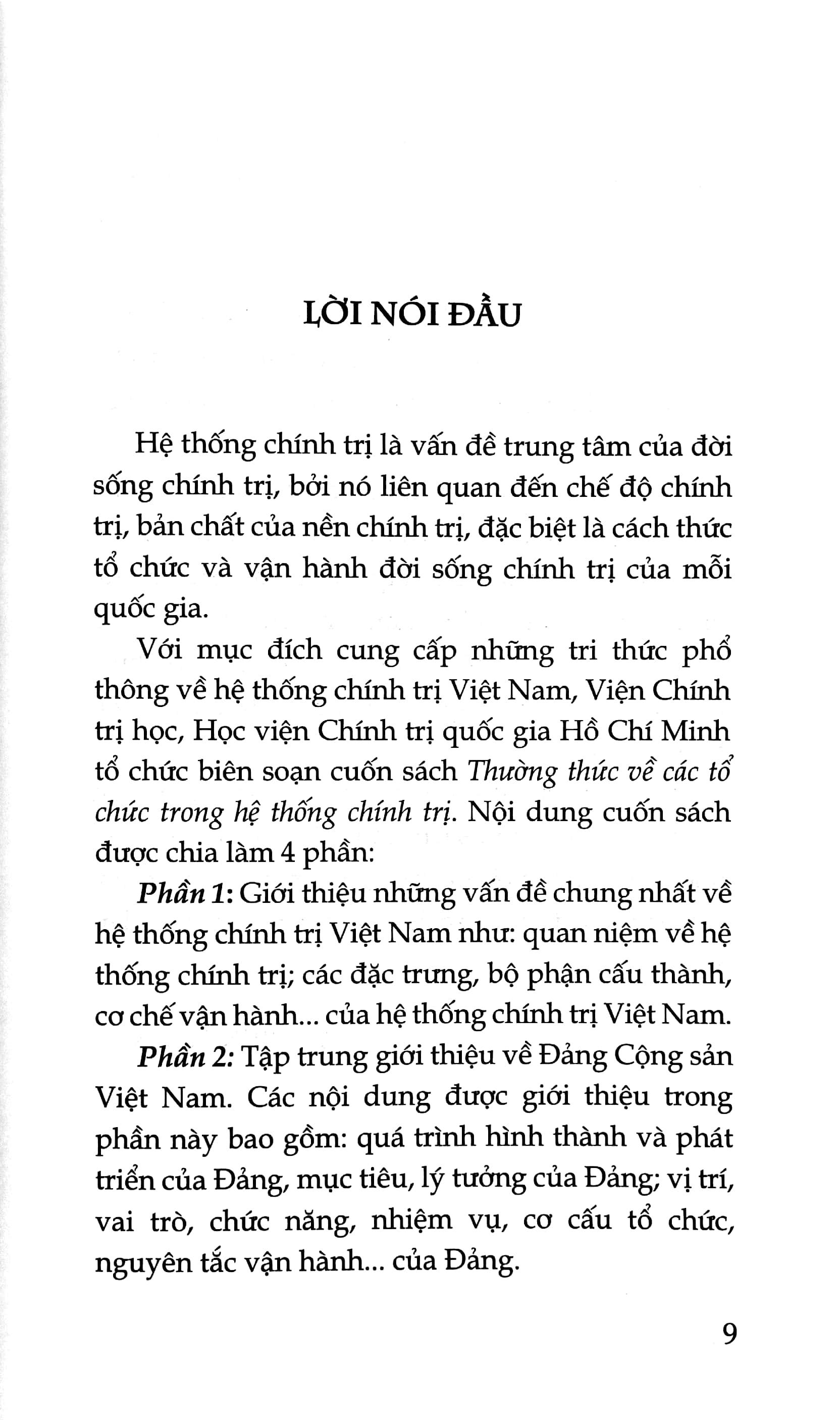 Thường Thức Về Các Tổ Chức Trong Hệ Thống Chính Trị
