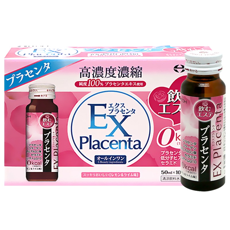 Thực phẩm chức năng nước uống chống lão hóa bổ sung Collagen Itoh EX Placenta (10 lọ x 50ml) Số 1 Nhật bản