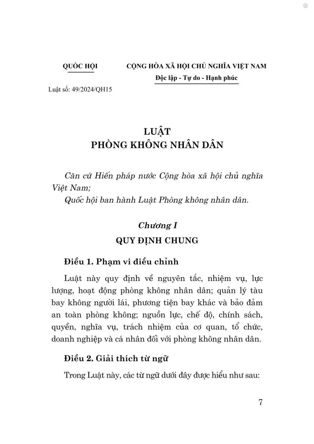 Luật phòng không nhân dân - bản in 2025