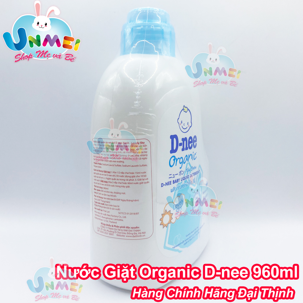Nước giặt xả quần áo D-nee Lovely Sky 960ml (Bao Bì Mới)