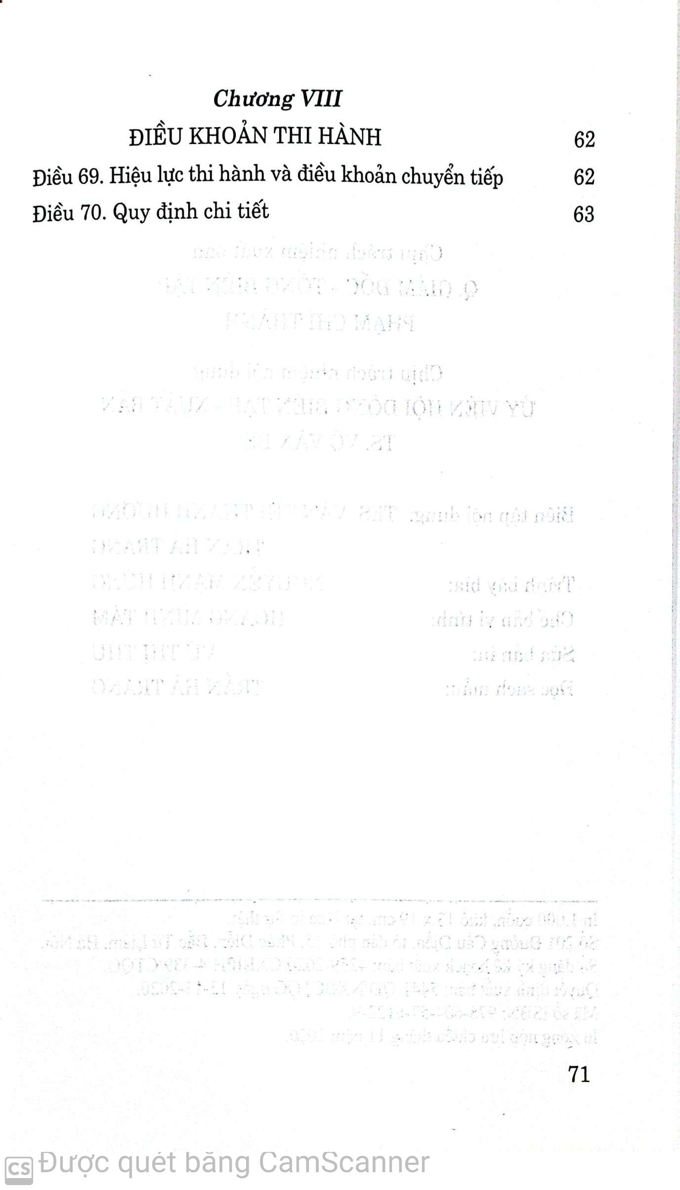 Luật Khiếu nại (hiện hành)