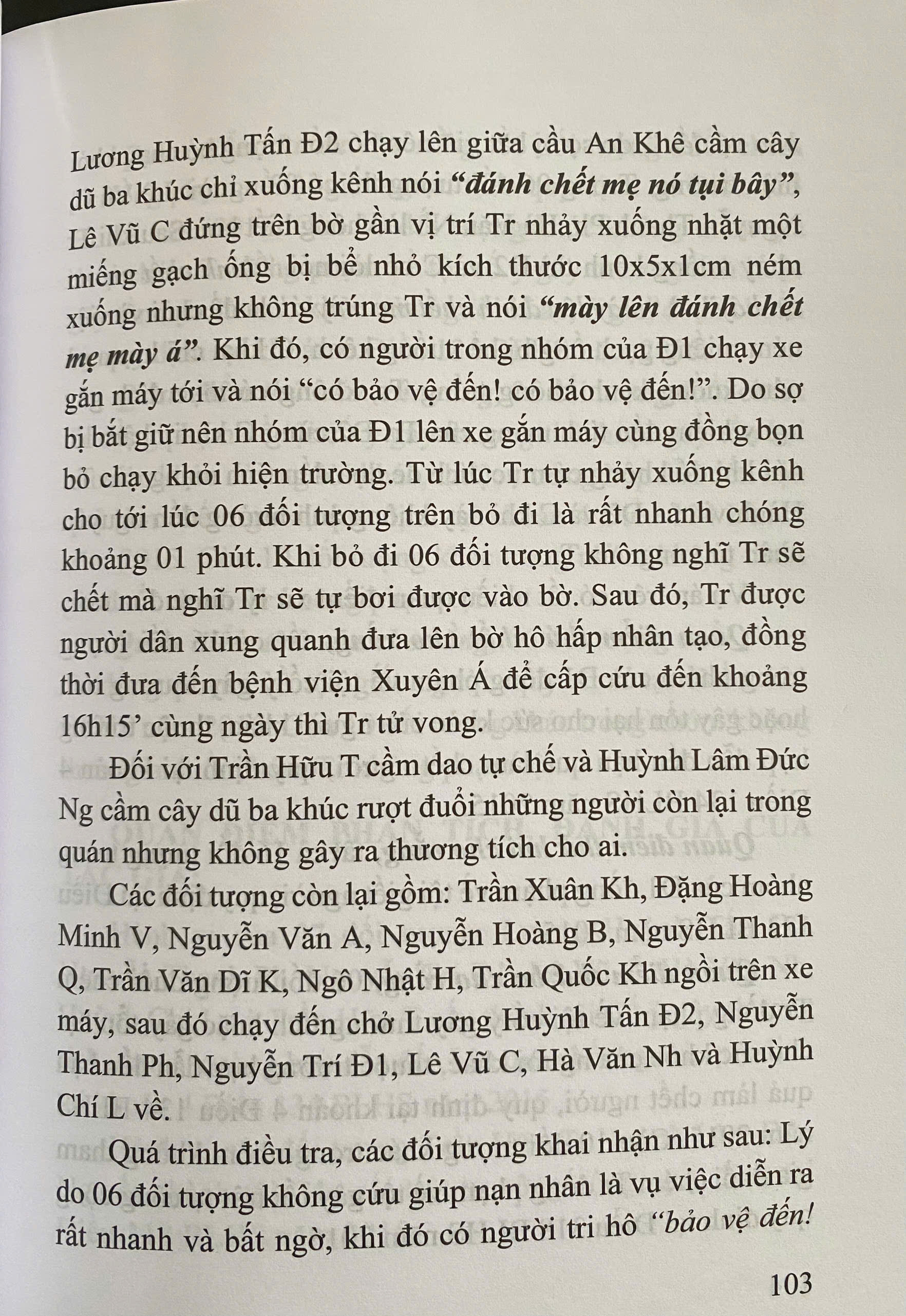 Định Tội Danh Các Tội X. âm Phạm Nhân Thân Sở Hữu Trong Luật Hình Sự - Một Số Vấn Đề Lý Luận Và Thực Tiễn