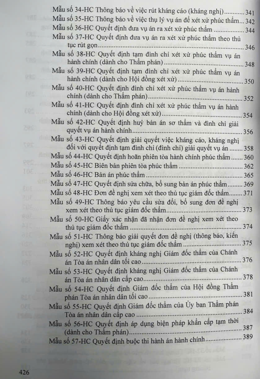 Luật tố tụng hành chính (sửa đổi, bổ sung năm 2025) văn bản quy định hướng dẫn chi tiết thi hành