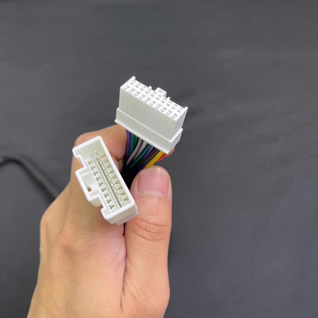 Cáp Nối Dài Cho Bộ Khuếch Đại Ô Tô DSP Chiều Dài 1.5 Mét Không Suy Hao Tín Hiệu Khi Kết Nối