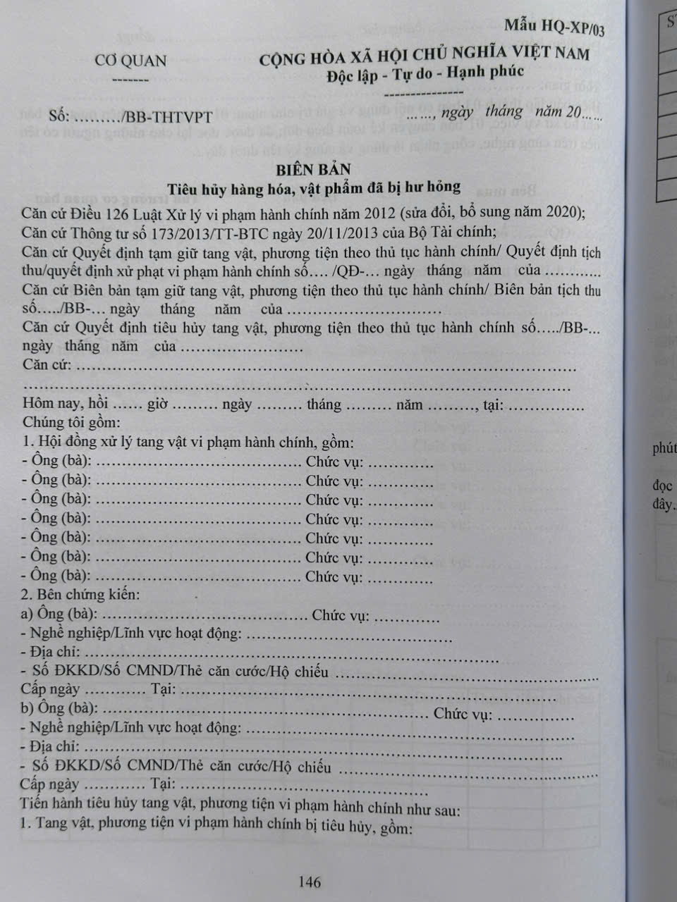 Sách Luật Hải Quan, Luật Thuế Xuất Khẩu, Thuế Nhập Khẩu, Luật Quản Lý Ngoại Thương – Quy Định Về Thủ Tục Hải Quan Đối Với Hàng Hóa Xuất Khẩu, Nhập Khẩu (V2603D)