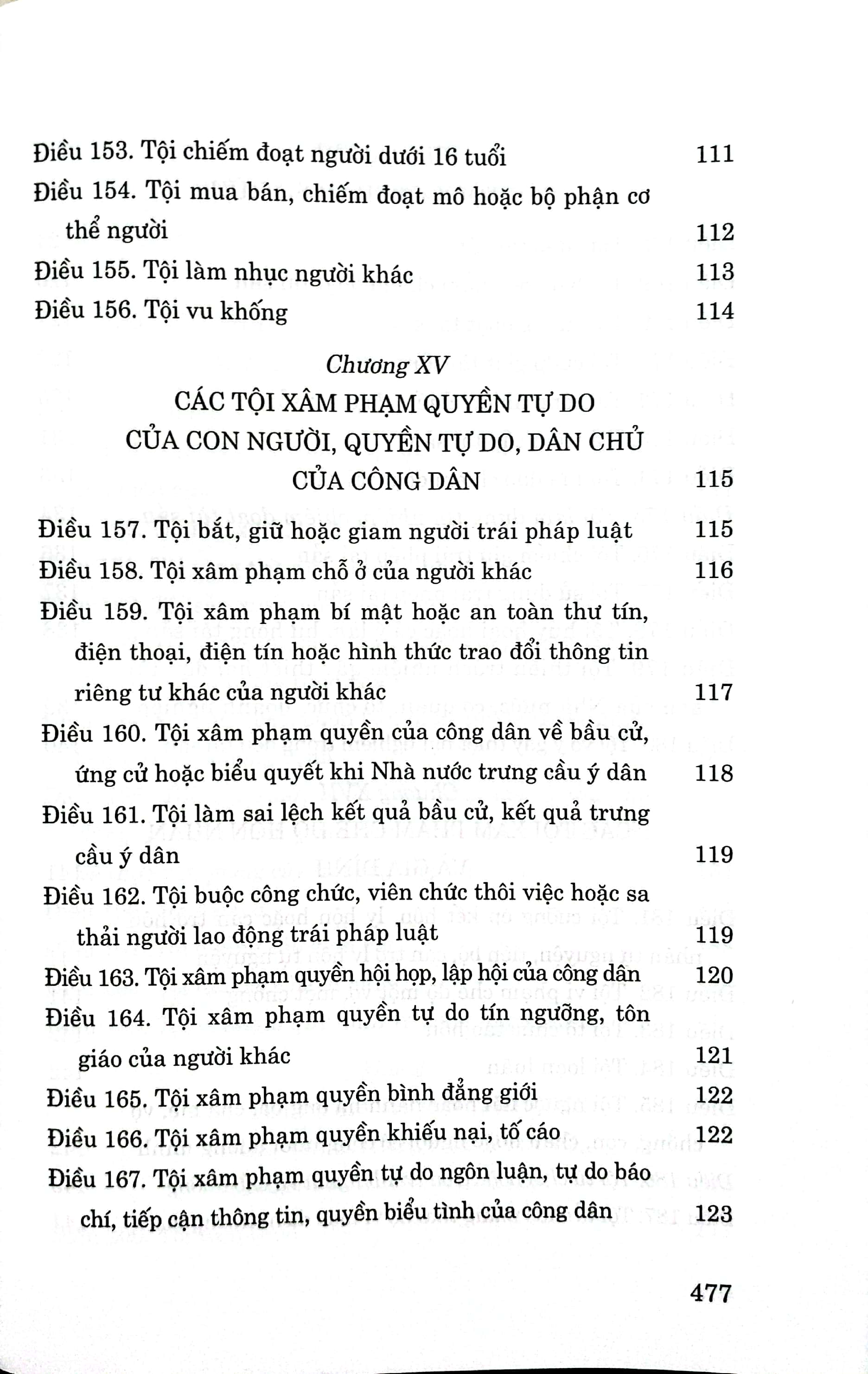 Bộ luật Hình sự (Hiện hành) (Bộ luật năm 2015, sửa đổi, bổ sung năm 2017)